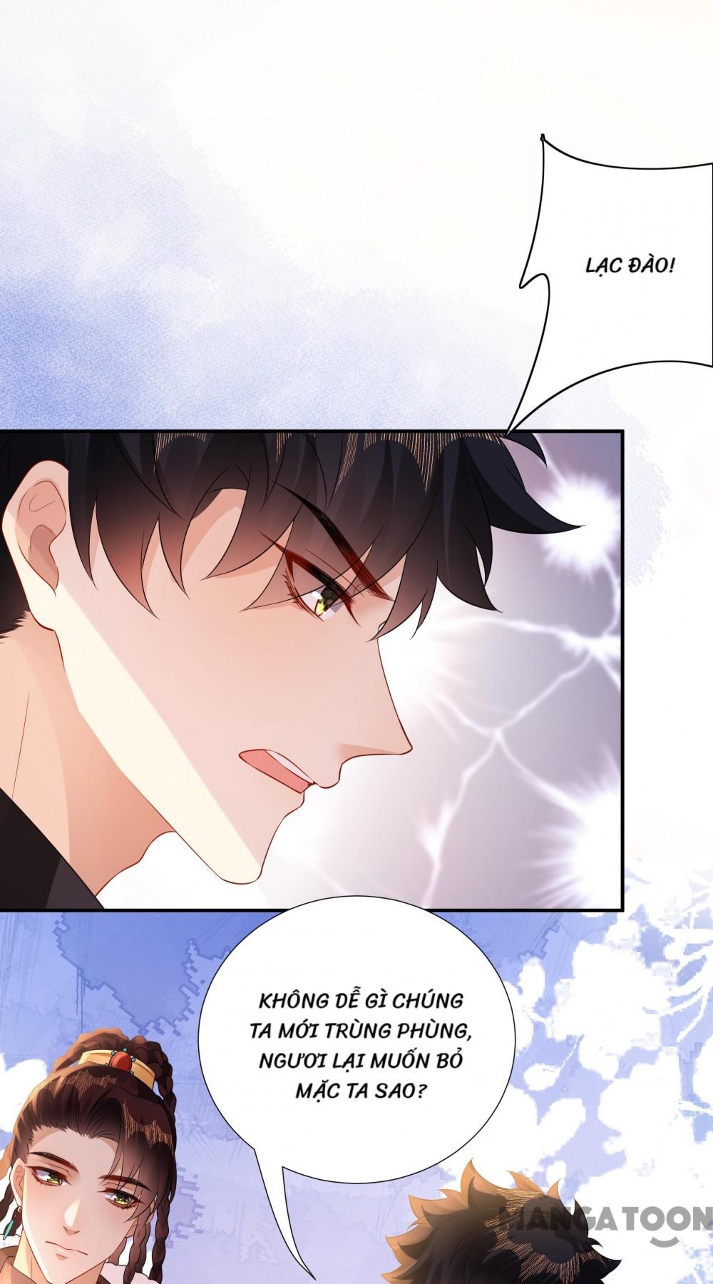 Quận Chúa Cẩn Thận, Đã Định Rồi Khó Đổi Lắm! Chapter 160 - Trang 11