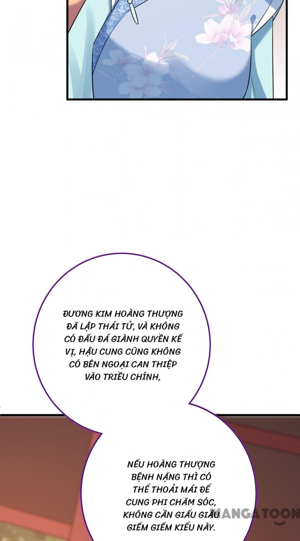 Quận Chúa Cẩn Thận, Đã Định Rồi Khó Đổi Lắm! Chapter 163 - Trang 27