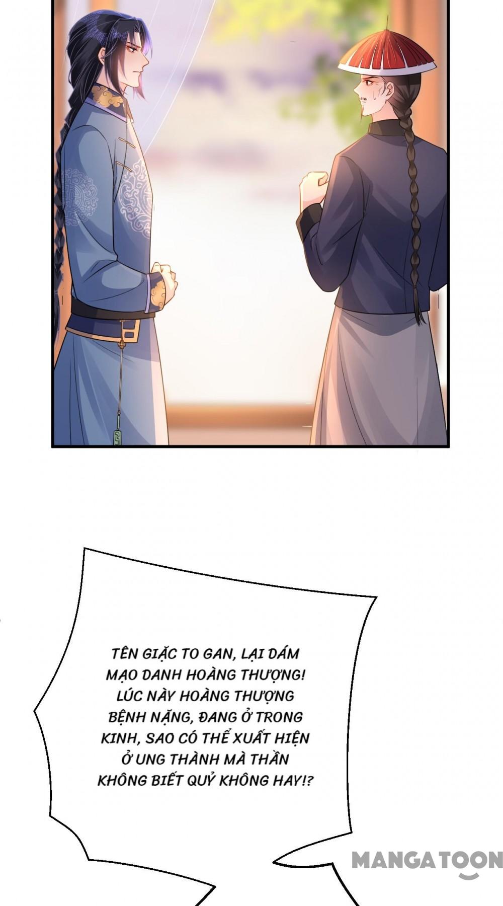 Quận Chúa Cẩn Thận, Đã Định Rồi Khó Đổi Lắm! Chapter 165 - Trang 17