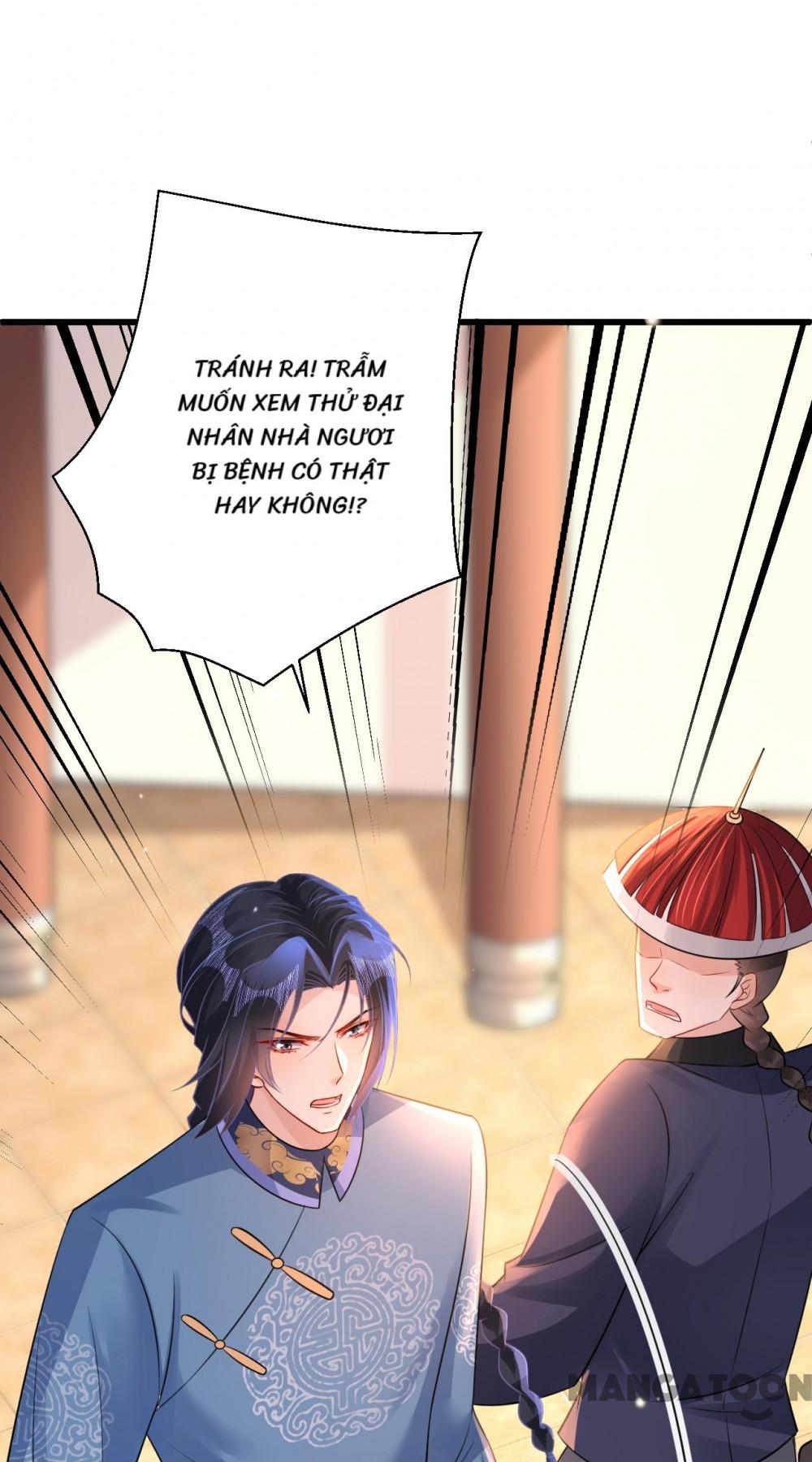 Quận Chúa Cẩn Thận, Đã Định Rồi Khó Đổi Lắm! Chapter 165 - Trang 21