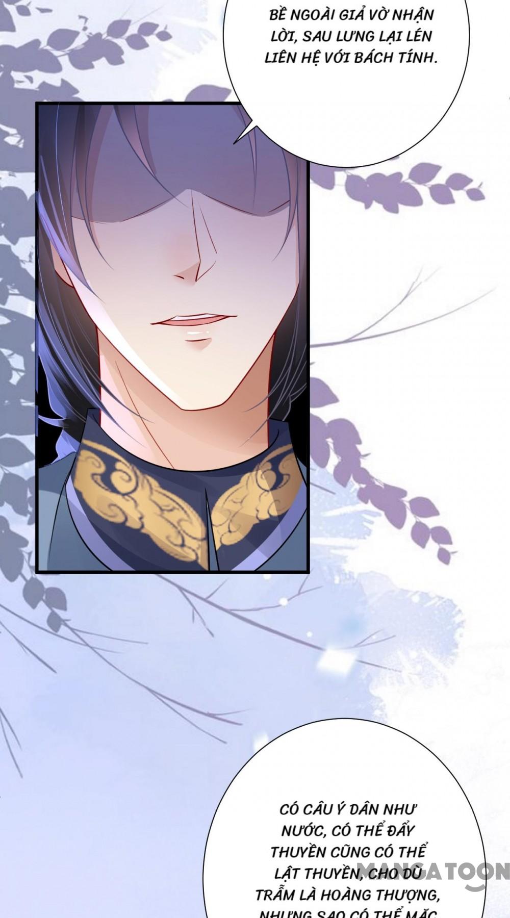 Quận Chúa Cẩn Thận, Đã Định Rồi Khó Đổi Lắm! Chapter 166 - Trang 24