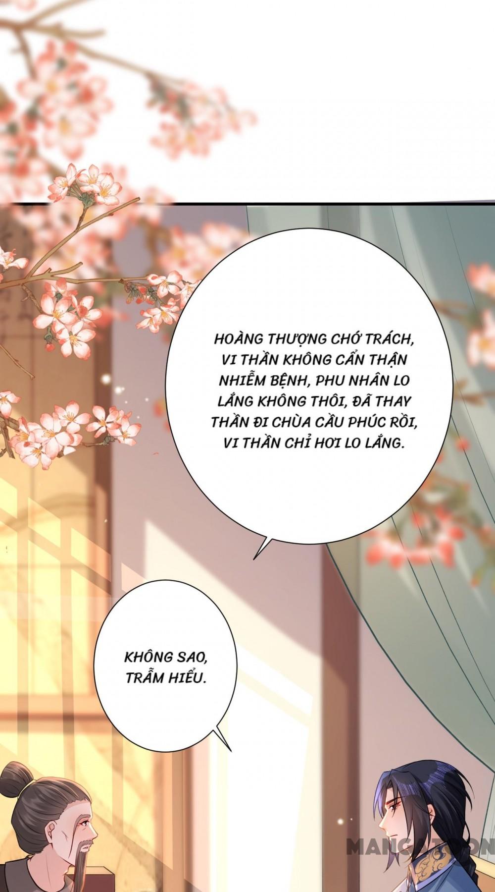 Quận Chúa Cẩn Thận, Đã Định Rồi Khó Đổi Lắm! Chapter 166 - Trang 5