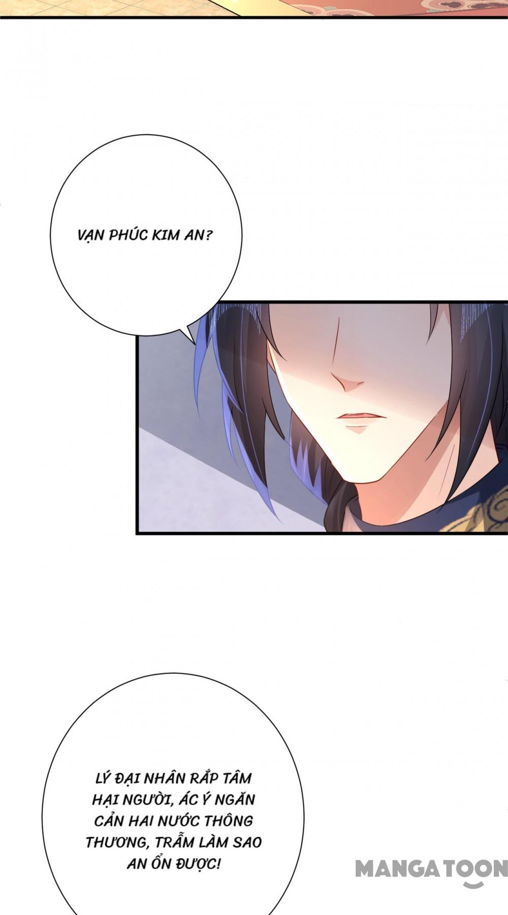 Quận Chúa Cẩn Thận, Đã Định Rồi Khó Đổi Lắm! Chapter 169 - Trang 27