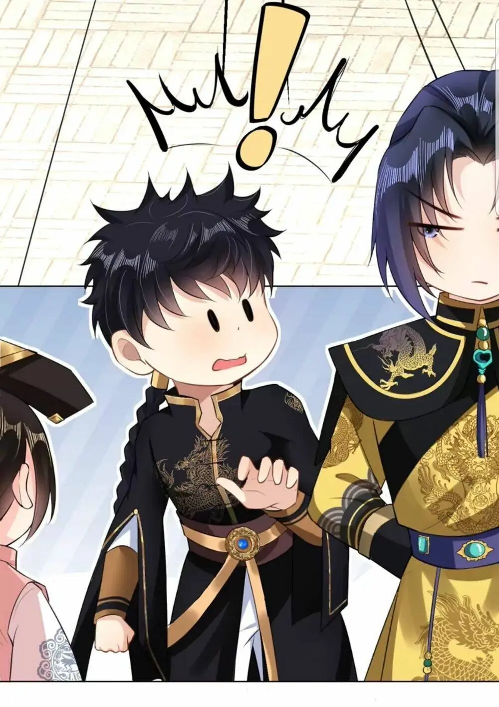 Quận Chúa Cẩn Thận, Đã Định Rồi Khó Đổi Lắm! Chapter 17.5 - Trang 13