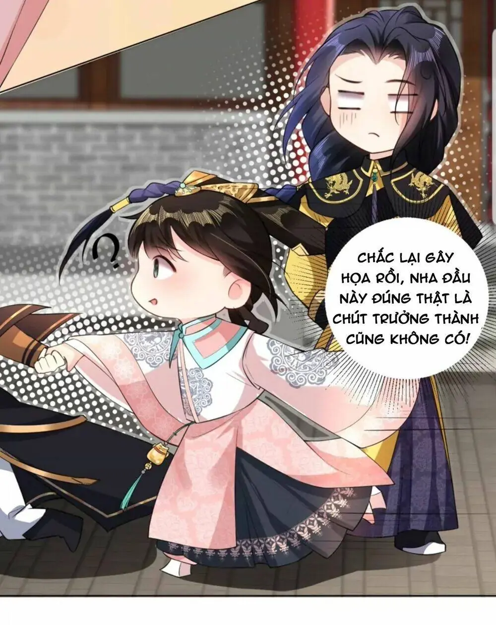 Quận Chúa Cẩn Thận, Đã Định Rồi Khó Đổi Lắm! Chapter 17.5 - Trang 17