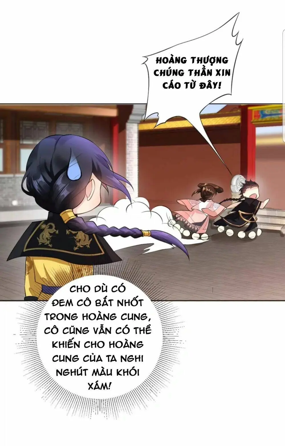 Quận Chúa Cẩn Thận, Đã Định Rồi Khó Đổi Lắm! Chapter 17.5 - Trang 18