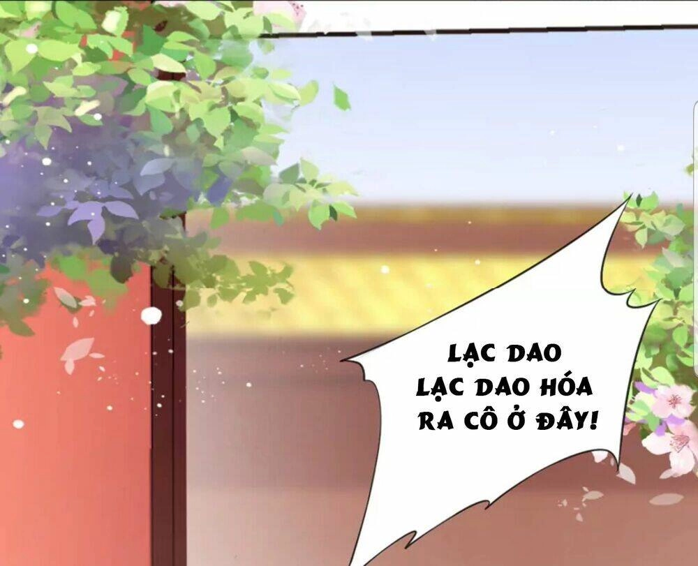 Quận Chúa Cẩn Thận, Đã Định Rồi Khó Đổi Lắm! Chapter 17.5 - Trang 9