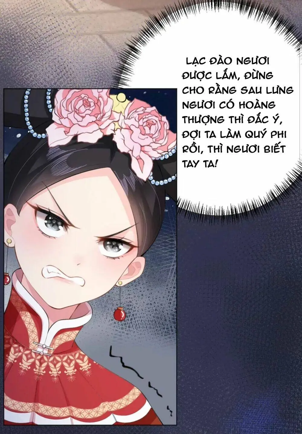Quận Chúa Cẩn Thận, Đã Định Rồi Khó Đổi Lắm! Chapter 17 - Trang 16