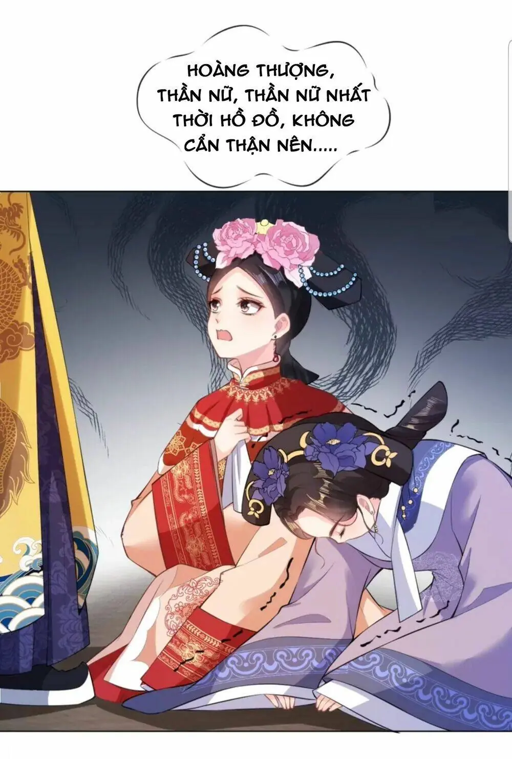 Quận Chúa Cẩn Thận, Đã Định Rồi Khó Đổi Lắm! Chapter 17 - Trang 41