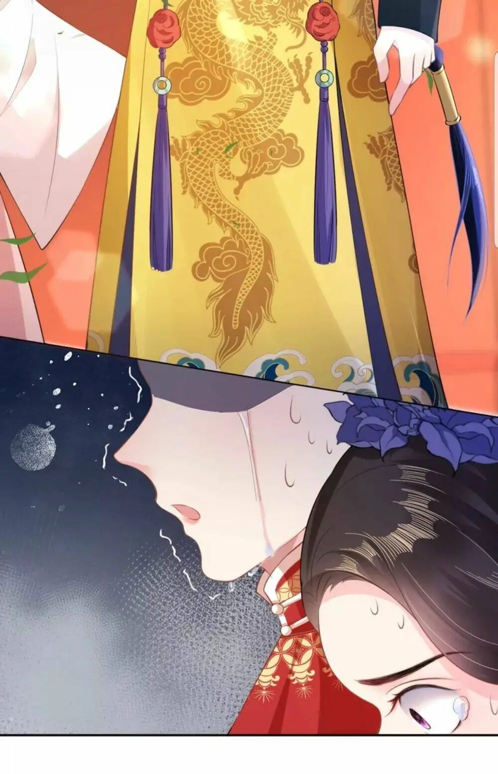 Quận Chúa Cẩn Thận, Đã Định Rồi Khó Đổi Lắm! Chapter 17 - Trang 44