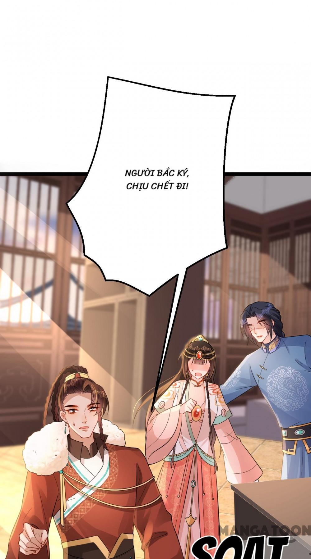 Quận Chúa Cẩn Thận, Đã Định Rồi Khó Đổi Lắm! Chapter 170 - Trang 21