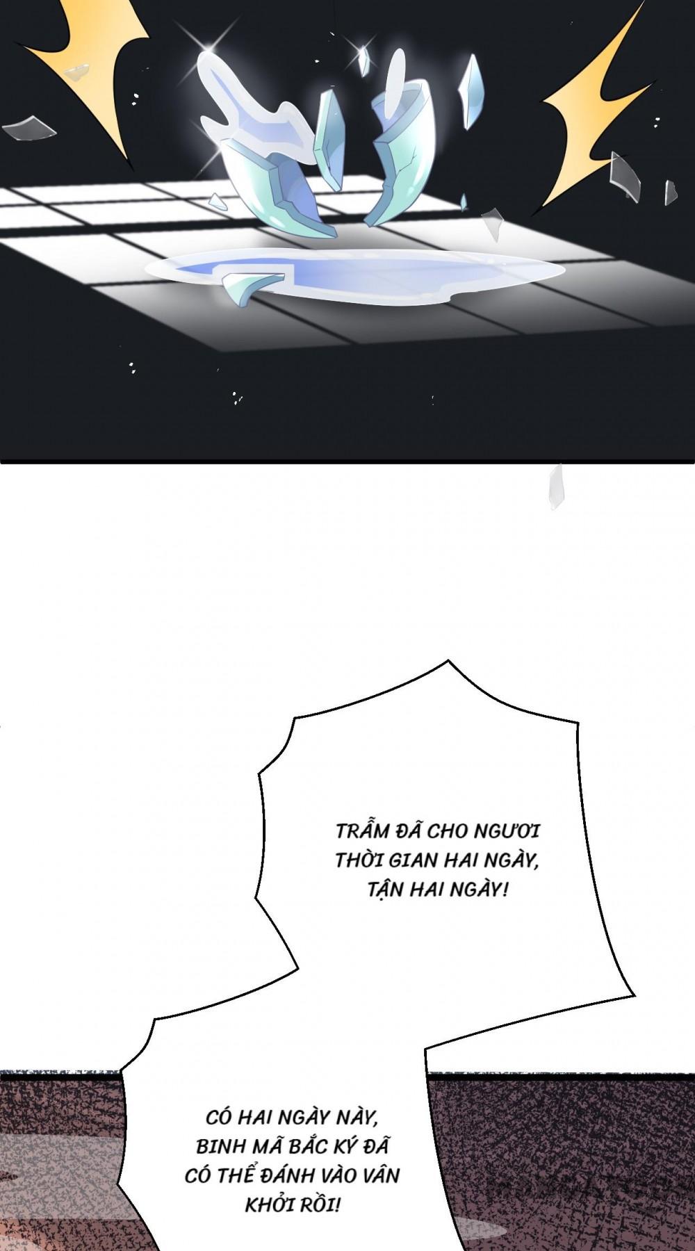Quận Chúa Cẩn Thận, Đã Định Rồi Khó Đổi Lắm! Chapter 170 - Trang 3