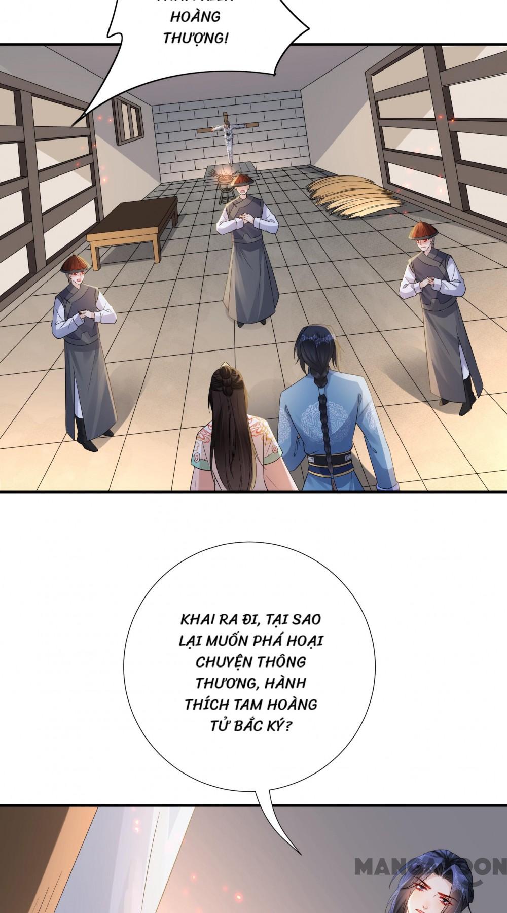 Quận Chúa Cẩn Thận, Đã Định Rồi Khó Đổi Lắm! Chapter 173 - Trang 12