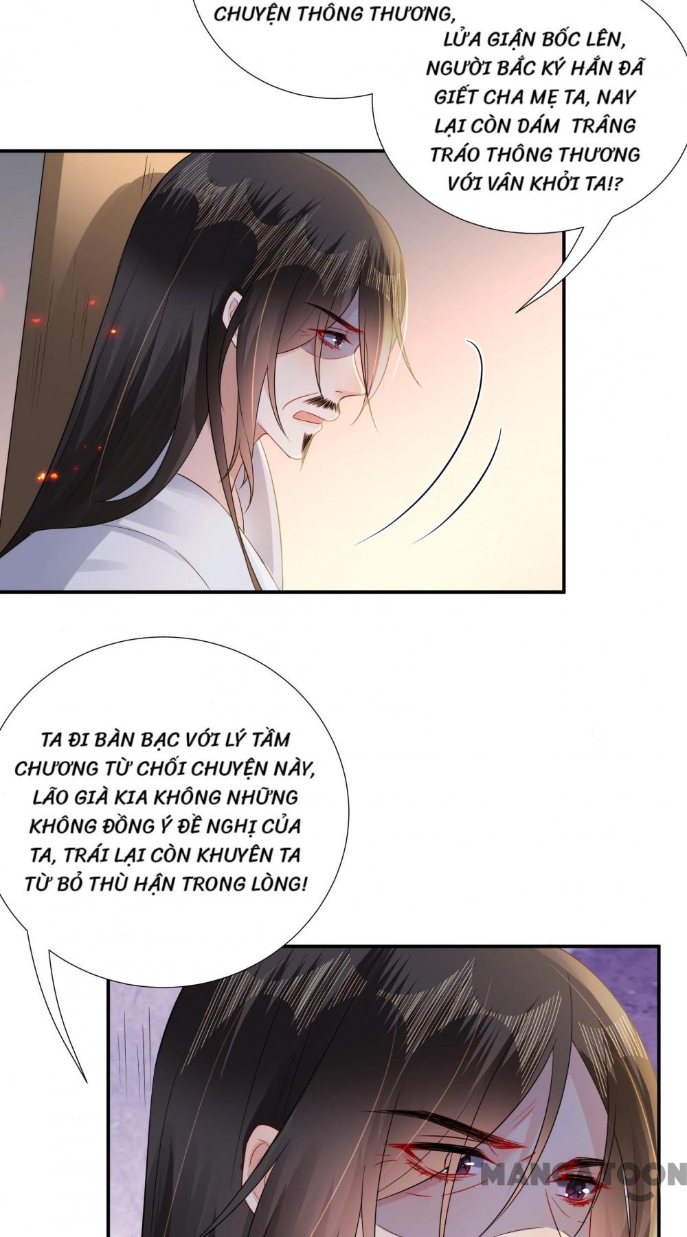 Quận Chúa Cẩn Thận, Đã Định Rồi Khó Đổi Lắm! Chapter 173 - Trang 14