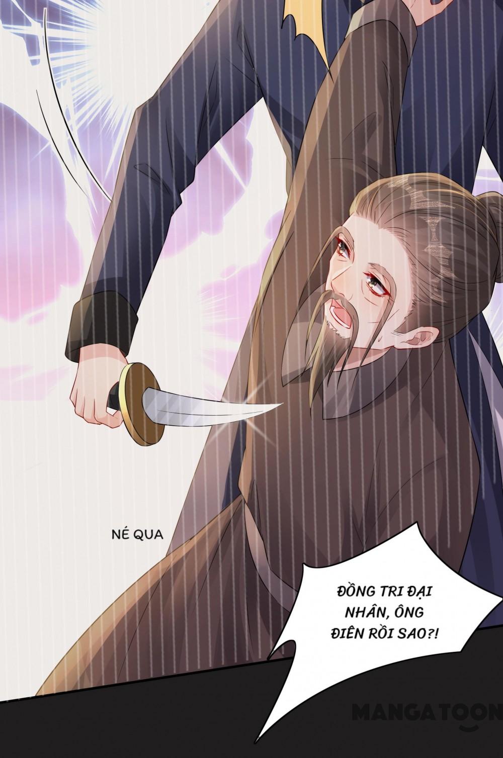 Quận Chúa Cẩn Thận, Đã Định Rồi Khó Đổi Lắm! Chapter 173 - Trang 17