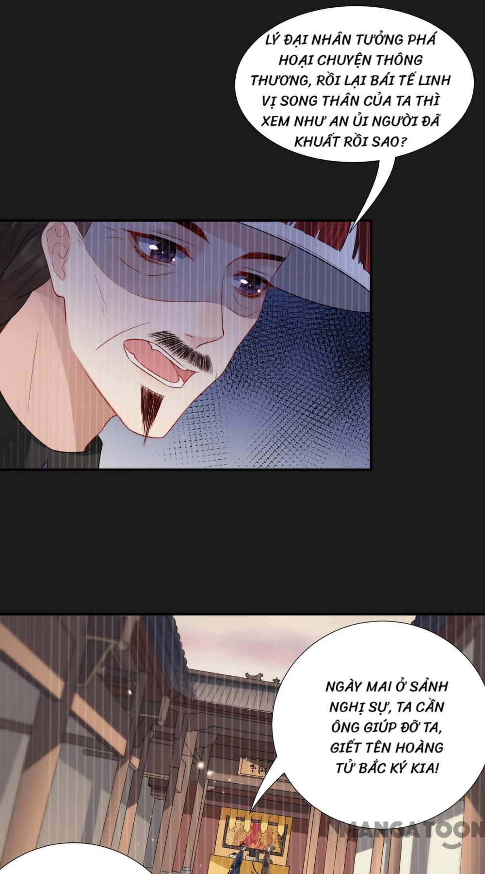 Quận Chúa Cẩn Thận, Đã Định Rồi Khó Đổi Lắm! Chapter 173 - Trang 18