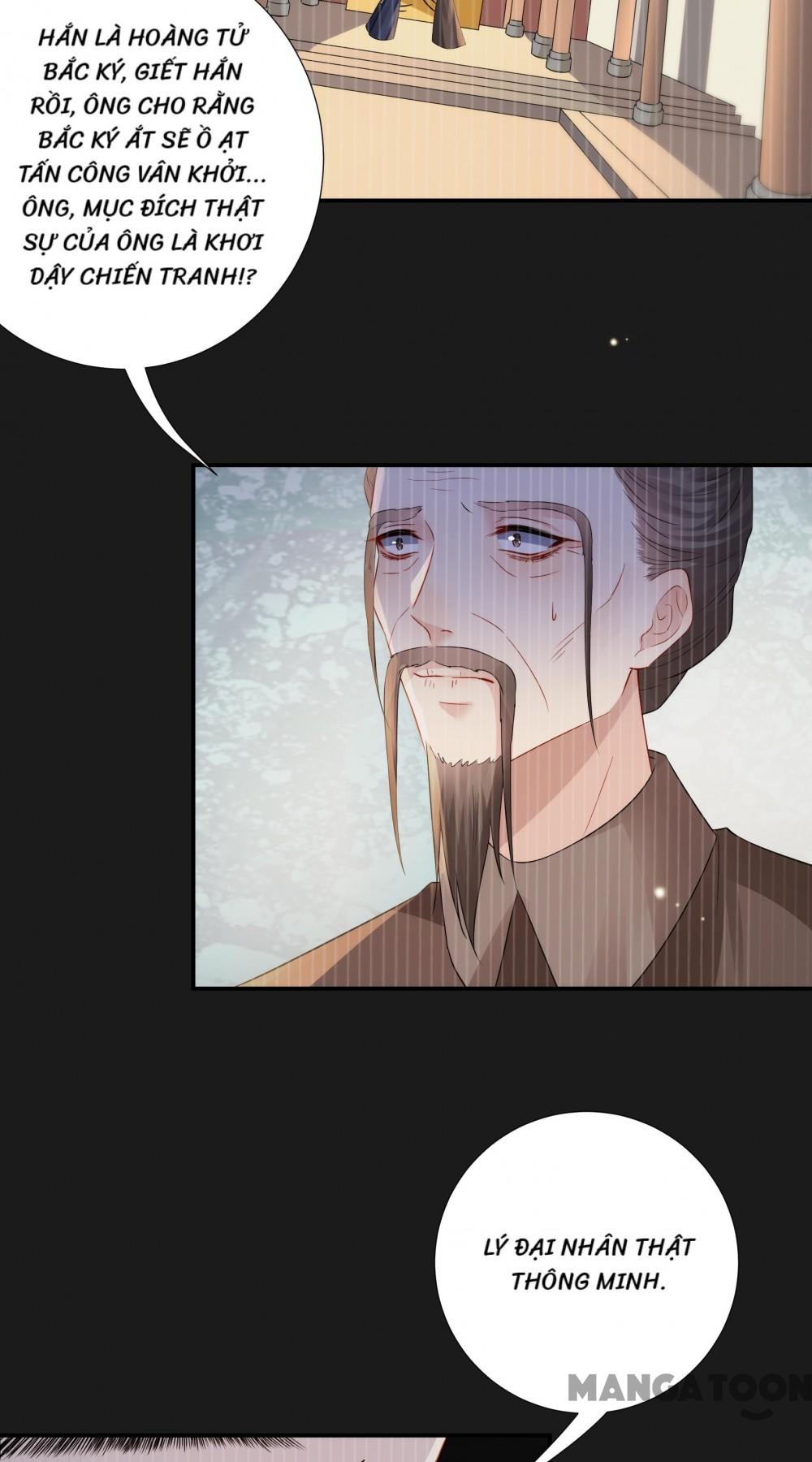 Quận Chúa Cẩn Thận, Đã Định Rồi Khó Đổi Lắm! Chapter 173 - Trang 19