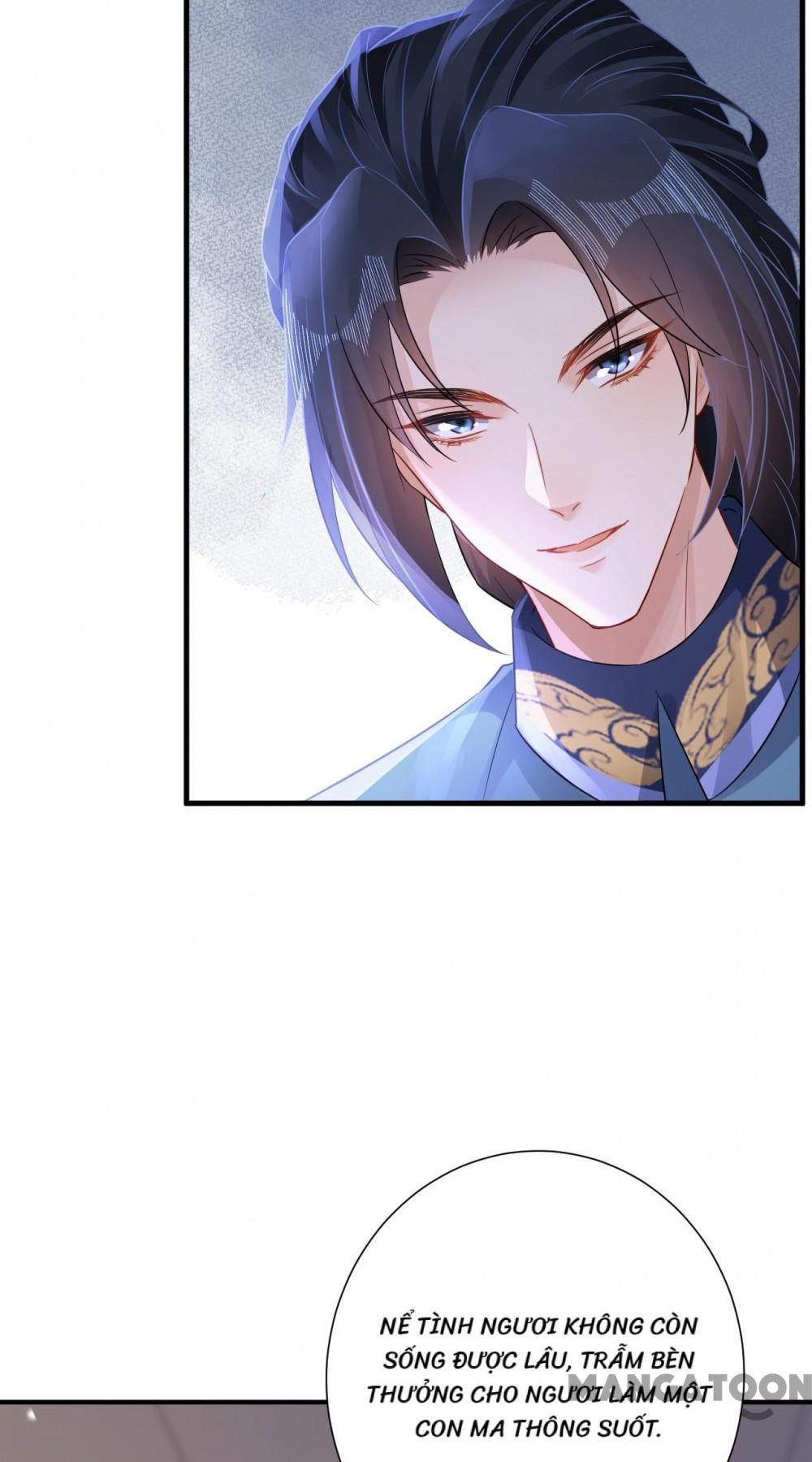 Quận Chúa Cẩn Thận, Đã Định Rồi Khó Đổi Lắm! Chapter 174 - Trang 3