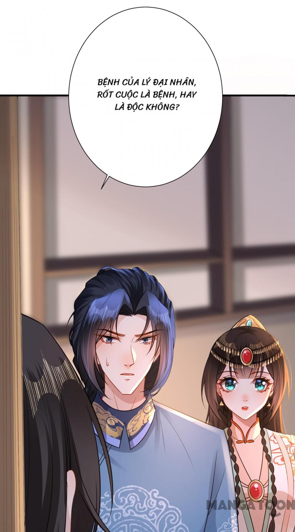 Quận Chúa Cẩn Thận, Đã Định Rồi Khó Đổi Lắm! Chapter 174 - Trang 31