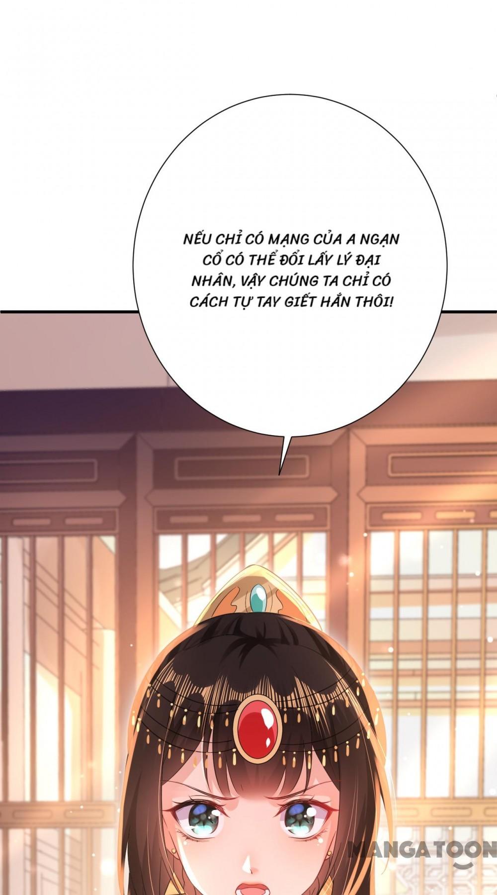 Quận Chúa Cẩn Thận, Đã Định Rồi Khó Đổi Lắm! Chapter 175 - Trang 31