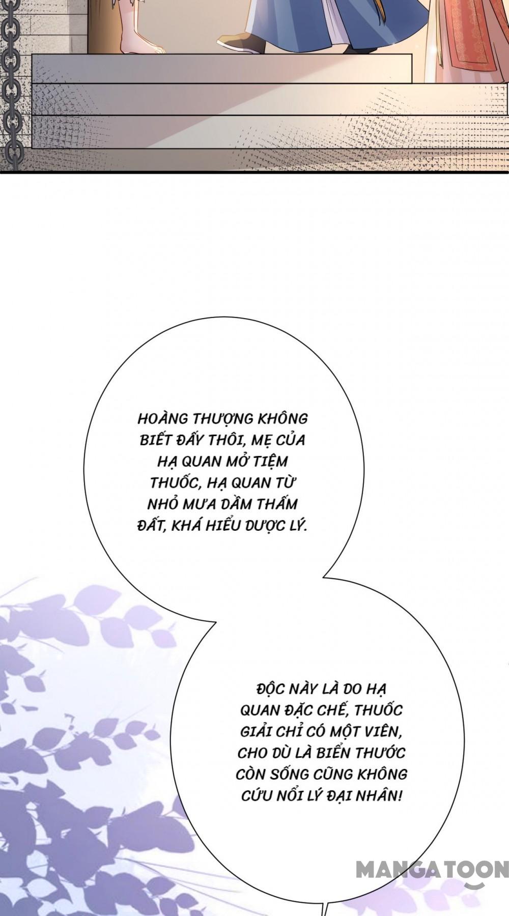 Quận Chúa Cẩn Thận, Đã Định Rồi Khó Đổi Lắm! Chapter 175 - Trang 4