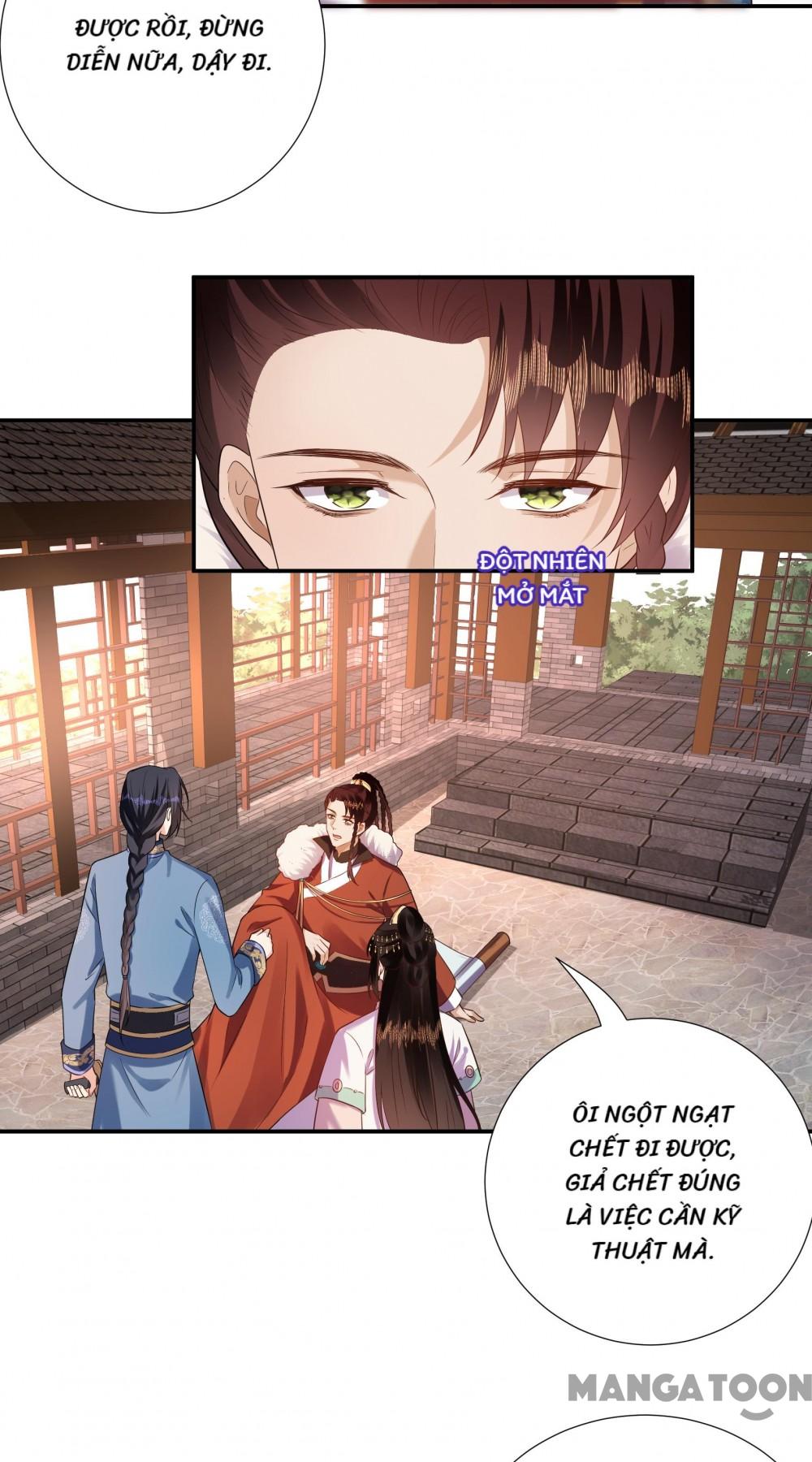 Quận Chúa Cẩn Thận, Đã Định Rồi Khó Đổi Lắm! Chapter 178 - Trang 14