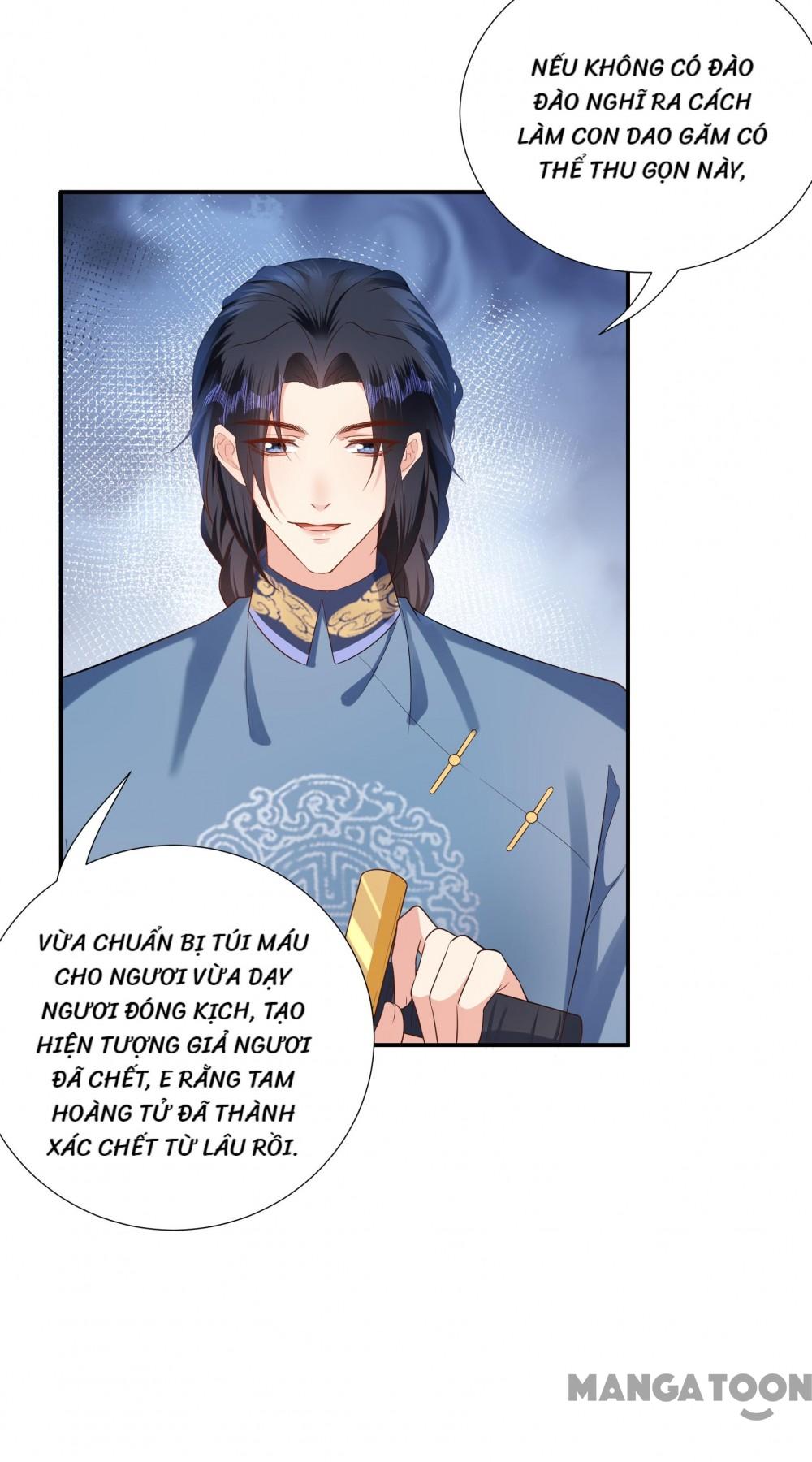 Quận Chúa Cẩn Thận, Đã Định Rồi Khó Đổi Lắm! Chapter 178 - Trang 15