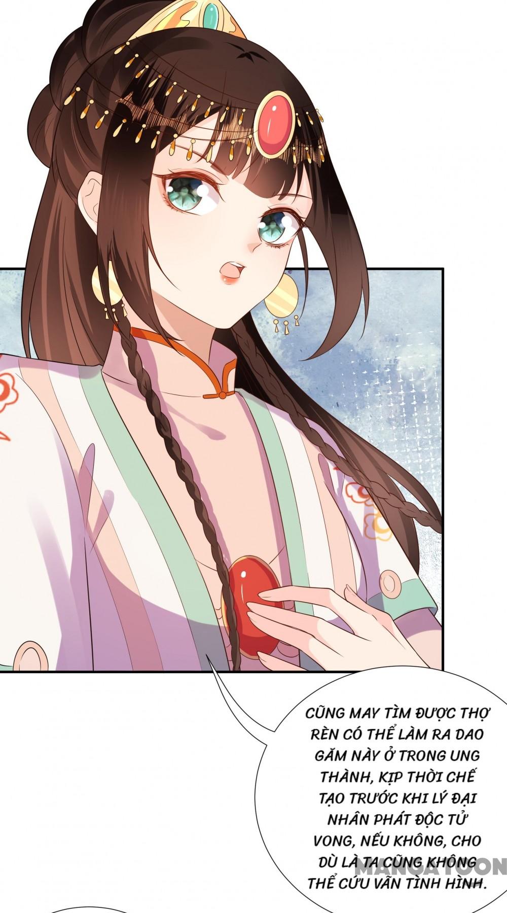 Quận Chúa Cẩn Thận, Đã Định Rồi Khó Đổi Lắm! Chapter 178 - Trang 17