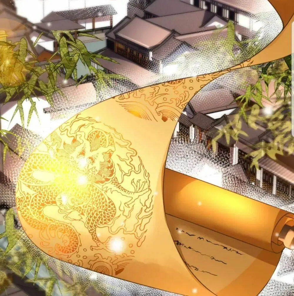 Quận Chúa Cẩn Thận, Đã Định Rồi Khó Đổi Lắm! Chapter 18.5 - Trang 15