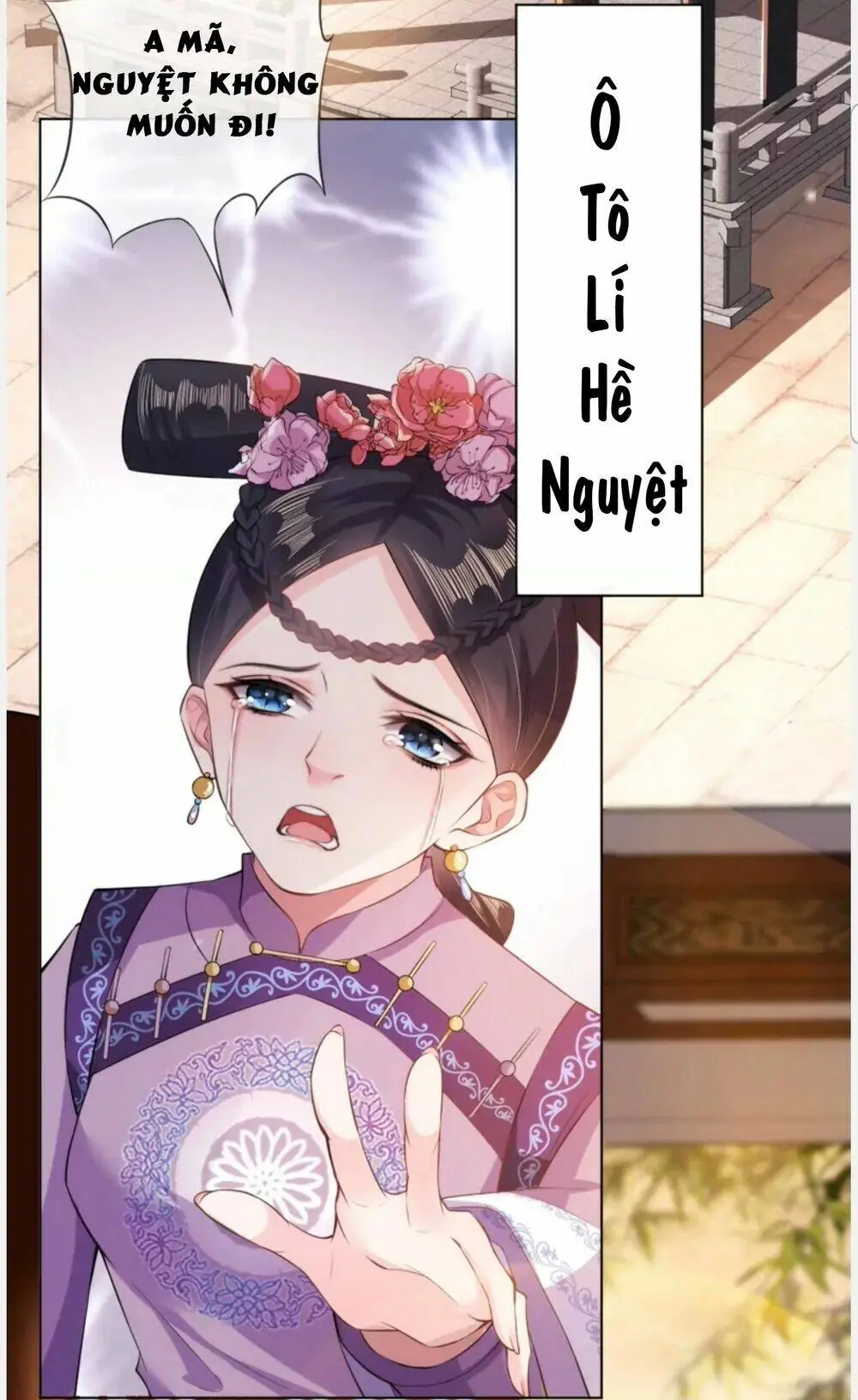 Quận Chúa Cẩn Thận, Đã Định Rồi Khó Đổi Lắm! Chapter 18.5 - Trang 21