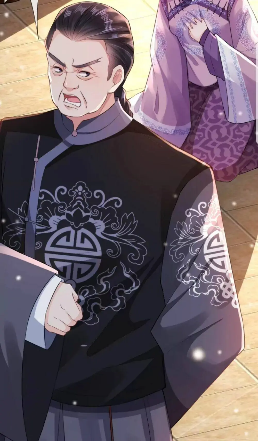 Quận Chúa Cẩn Thận, Đã Định Rồi Khó Đổi Lắm! Chapter 18.5 - Trang 23