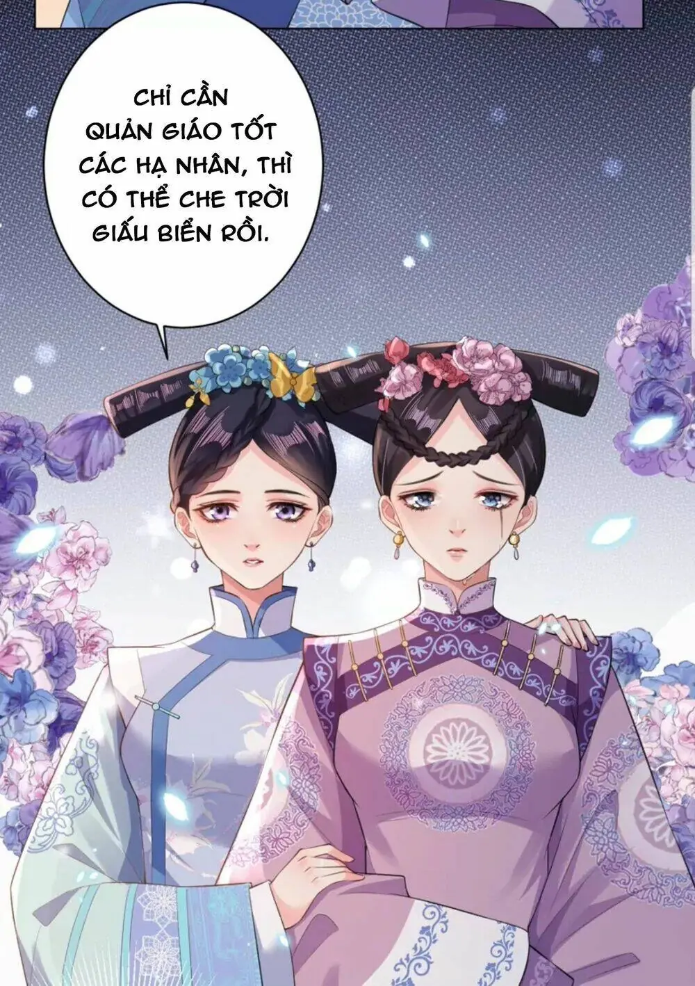 Quận Chúa Cẩn Thận, Đã Định Rồi Khó Đổi Lắm! Chapter 18.5 - Trang 30