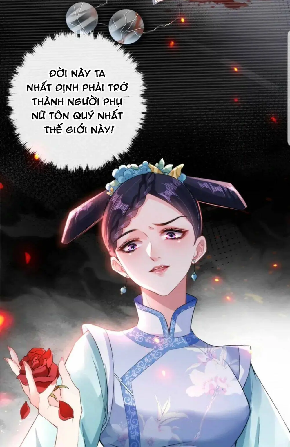Quận Chúa Cẩn Thận, Đã Định Rồi Khó Đổi Lắm! Chapter 18.5 - Trang 41
