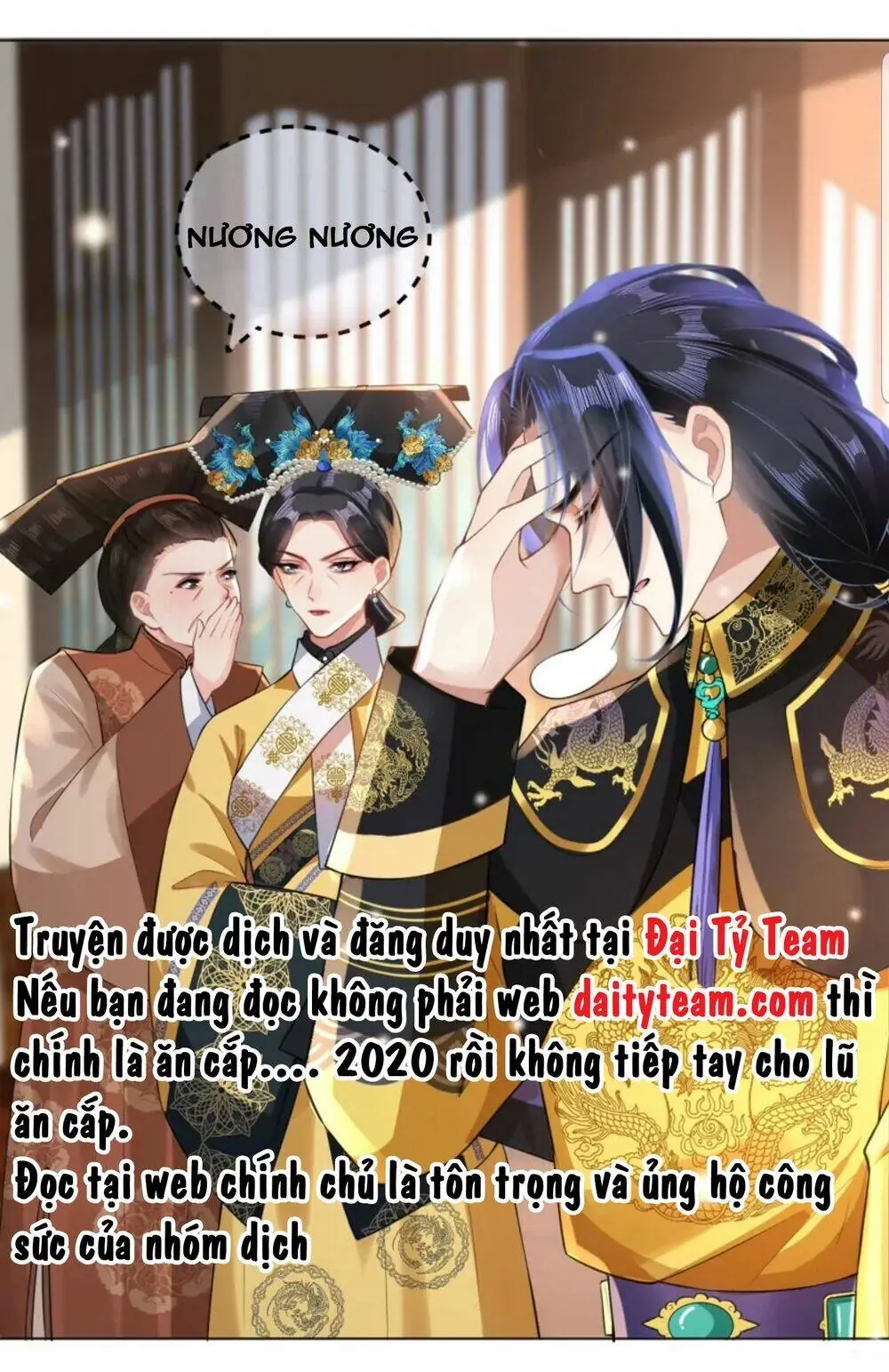 Quận Chúa Cẩn Thận, Đã Định Rồi Khó Đổi Lắm! Chapter 18 - Trang 18