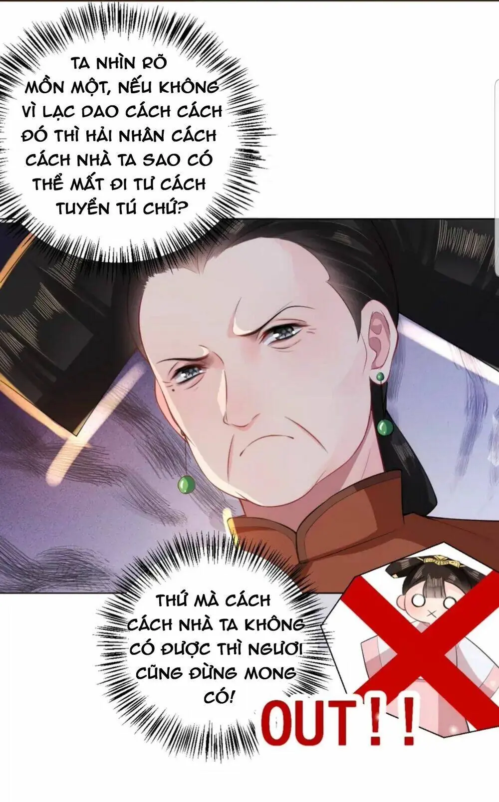 Quận Chúa Cẩn Thận, Đã Định Rồi Khó Đổi Lắm! Chapter 18 - Trang 27
