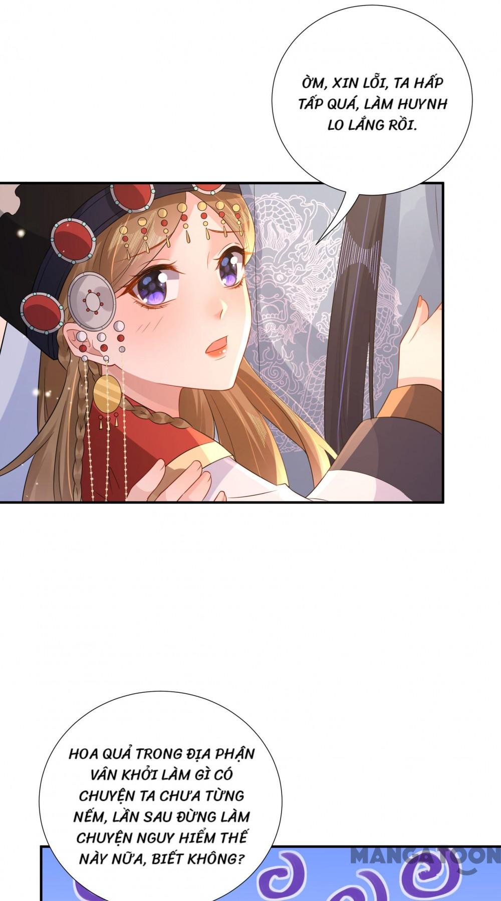 Quận Chúa Cẩn Thận, Đã Định Rồi Khó Đổi Lắm! Chapter 181 - Trang 2