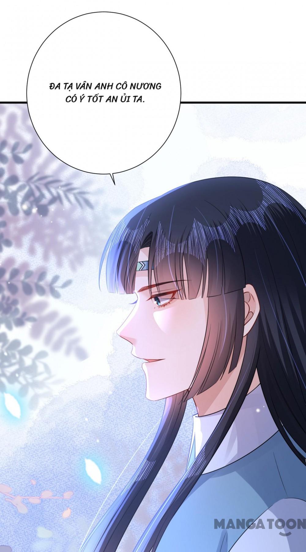 Quận Chúa Cẩn Thận, Đã Định Rồi Khó Đổi Lắm! Chapter 182 - Trang 13