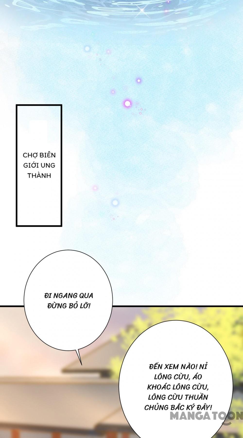 Quận Chúa Cẩn Thận, Đã Định Rồi Khó Đổi Lắm! Chapter 182 - Trang 19