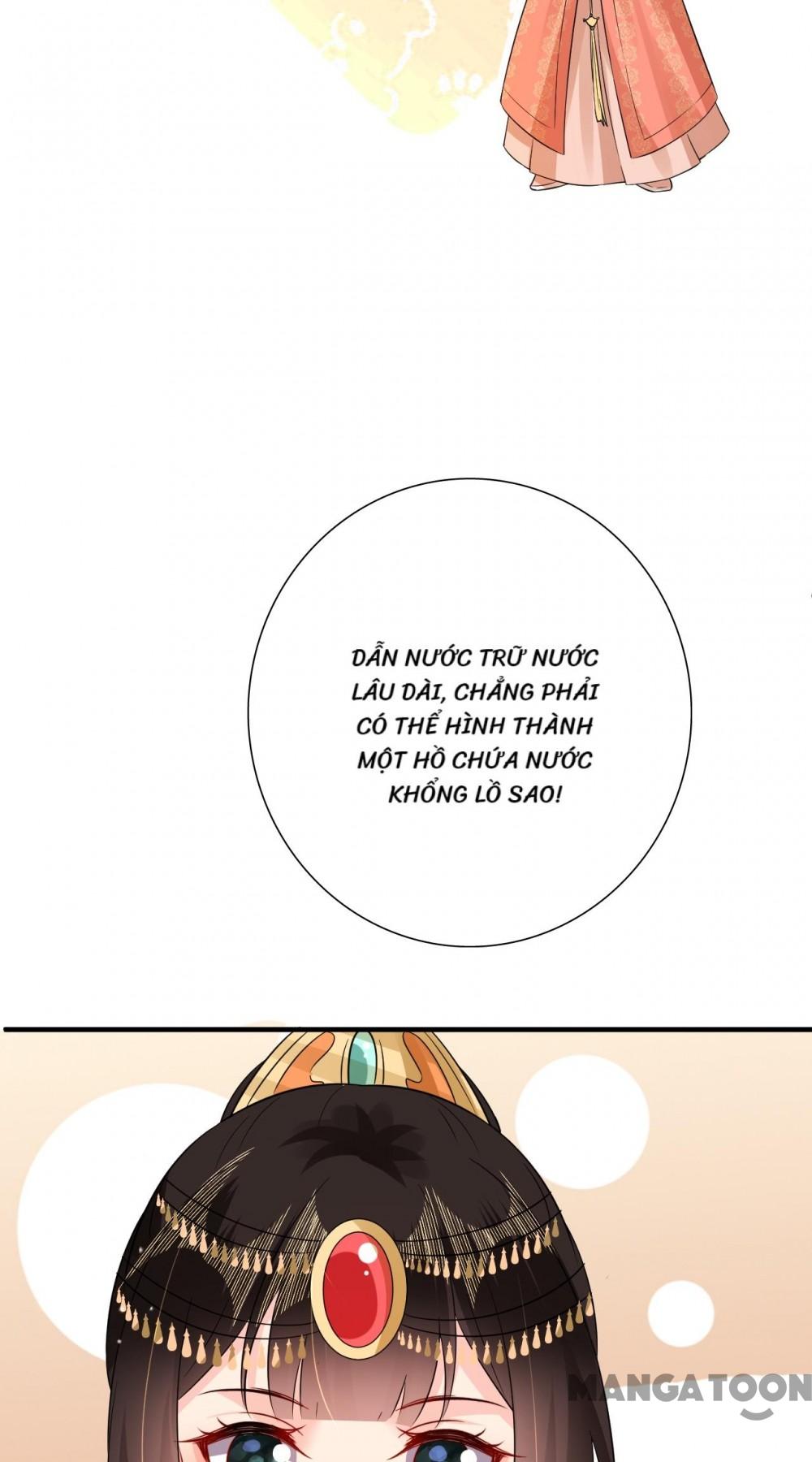 Quận Chúa Cẩn Thận, Đã Định Rồi Khó Đổi Lắm! Chapter 185 - Trang 15