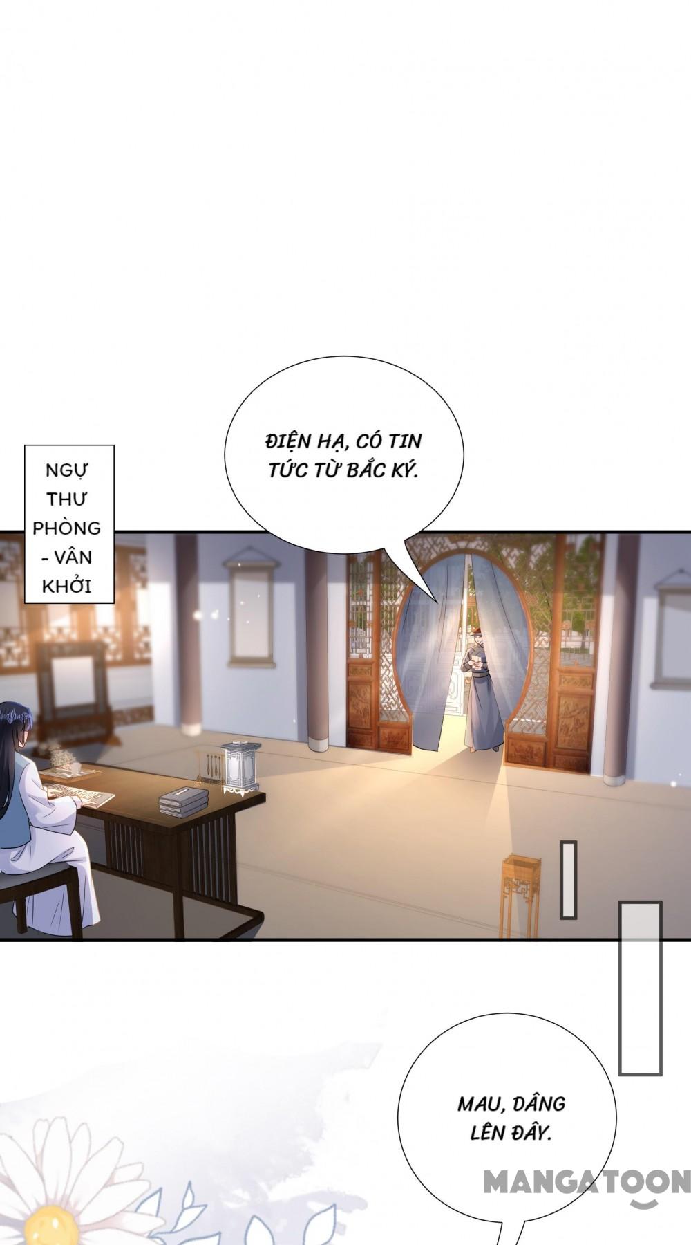 Quận Chúa Cẩn Thận, Đã Định Rồi Khó Đổi Lắm! Chapter 186 - Trang 12