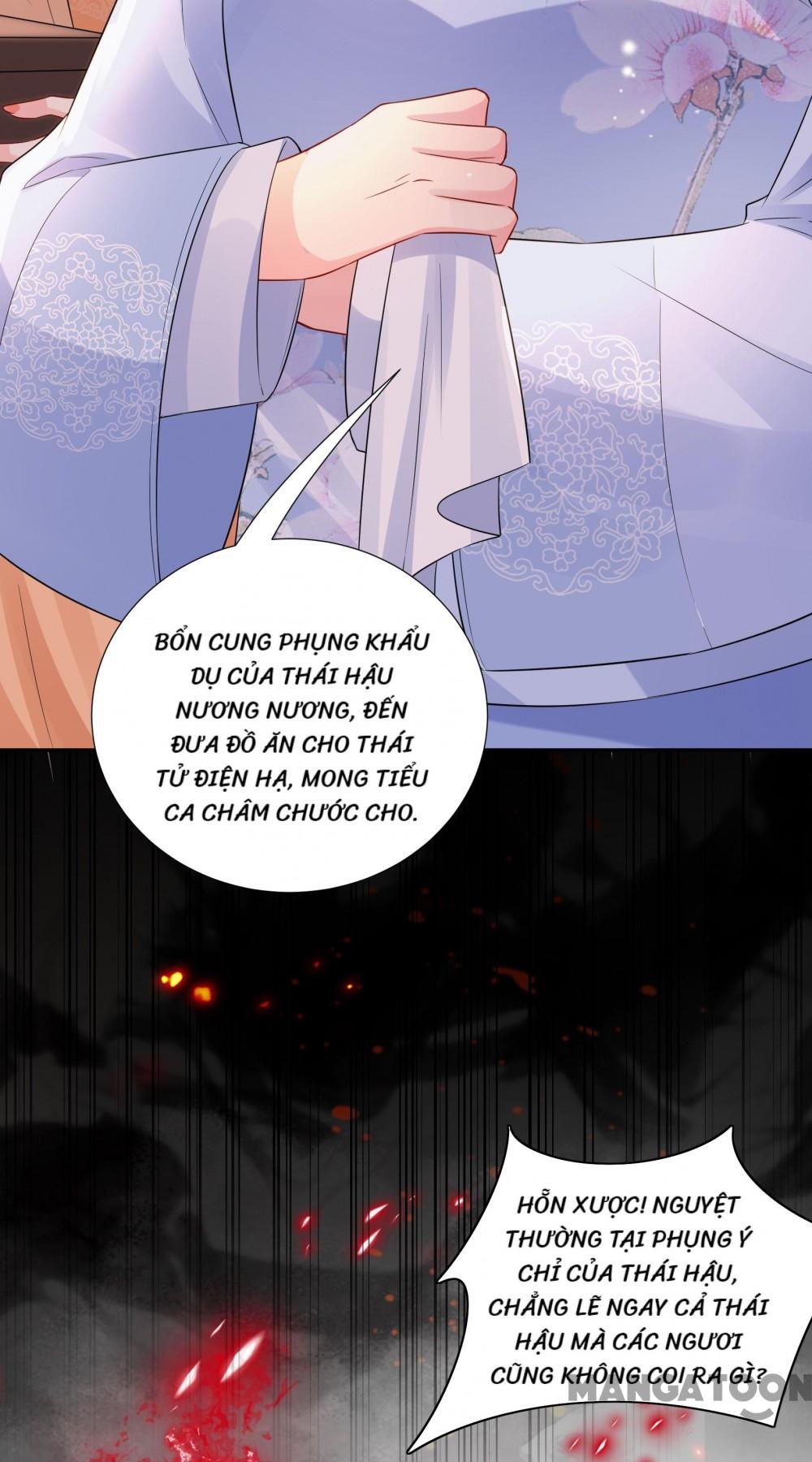 Quận Chúa Cẩn Thận, Đã Định Rồi Khó Đổi Lắm! Chapter 186 - Trang 18