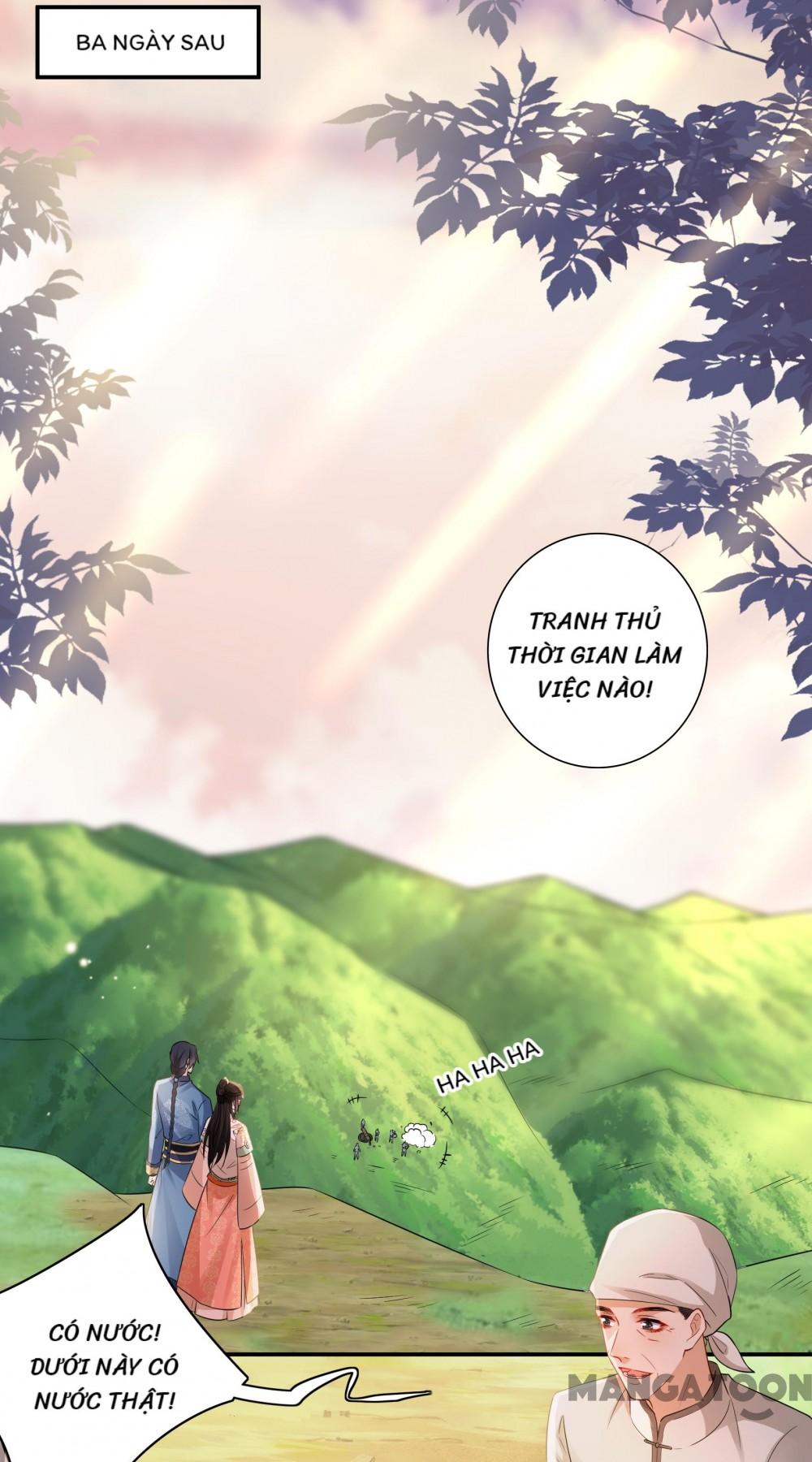 Quận Chúa Cẩn Thận, Đã Định Rồi Khó Đổi Lắm! Chapter 186 - Trang 5