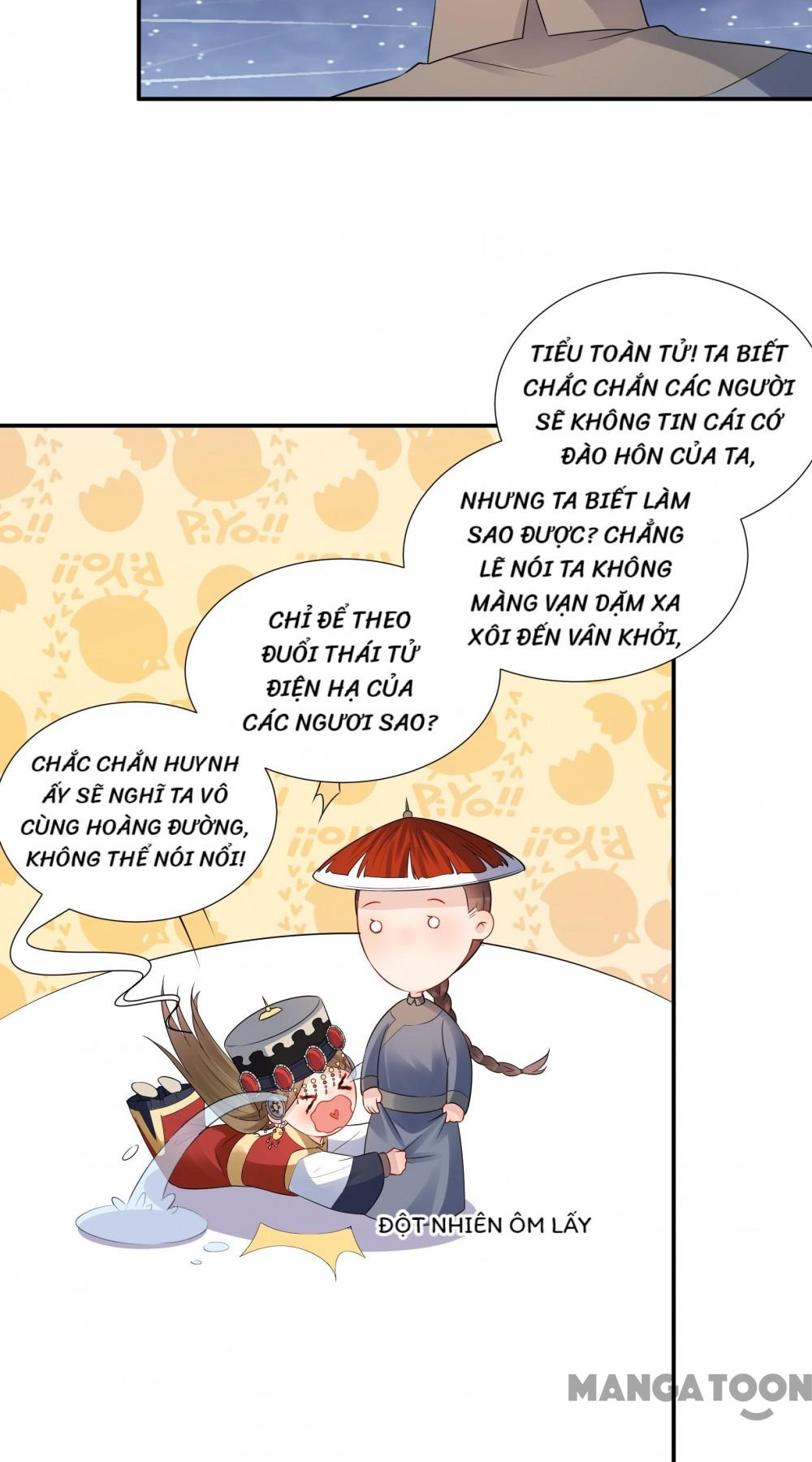 Quận Chúa Cẩn Thận, Đã Định Rồi Khó Đổi Lắm! Chapter 188 - Trang 17
