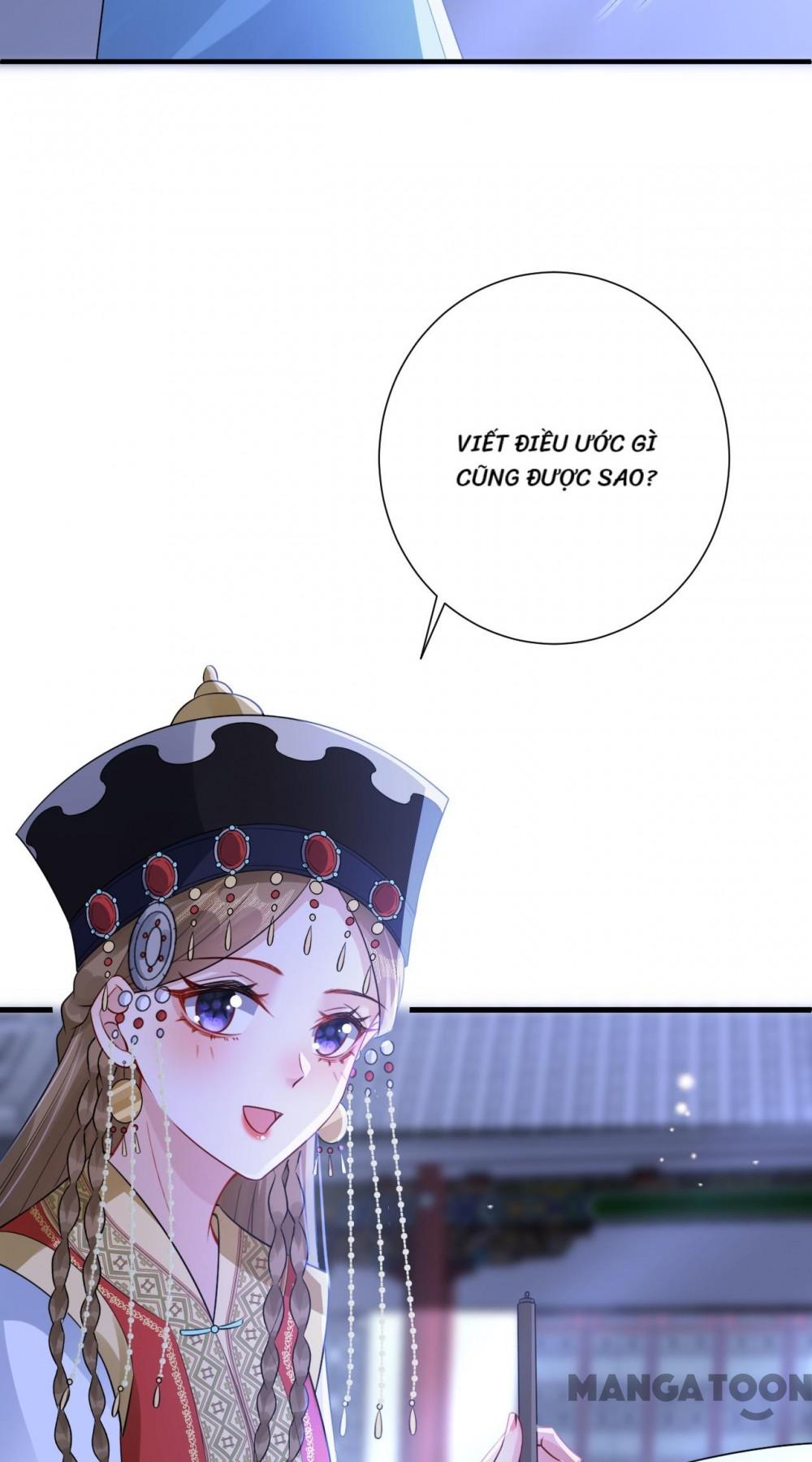 Quận Chúa Cẩn Thận, Đã Định Rồi Khó Đổi Lắm! Chapter 189 - Trang 15