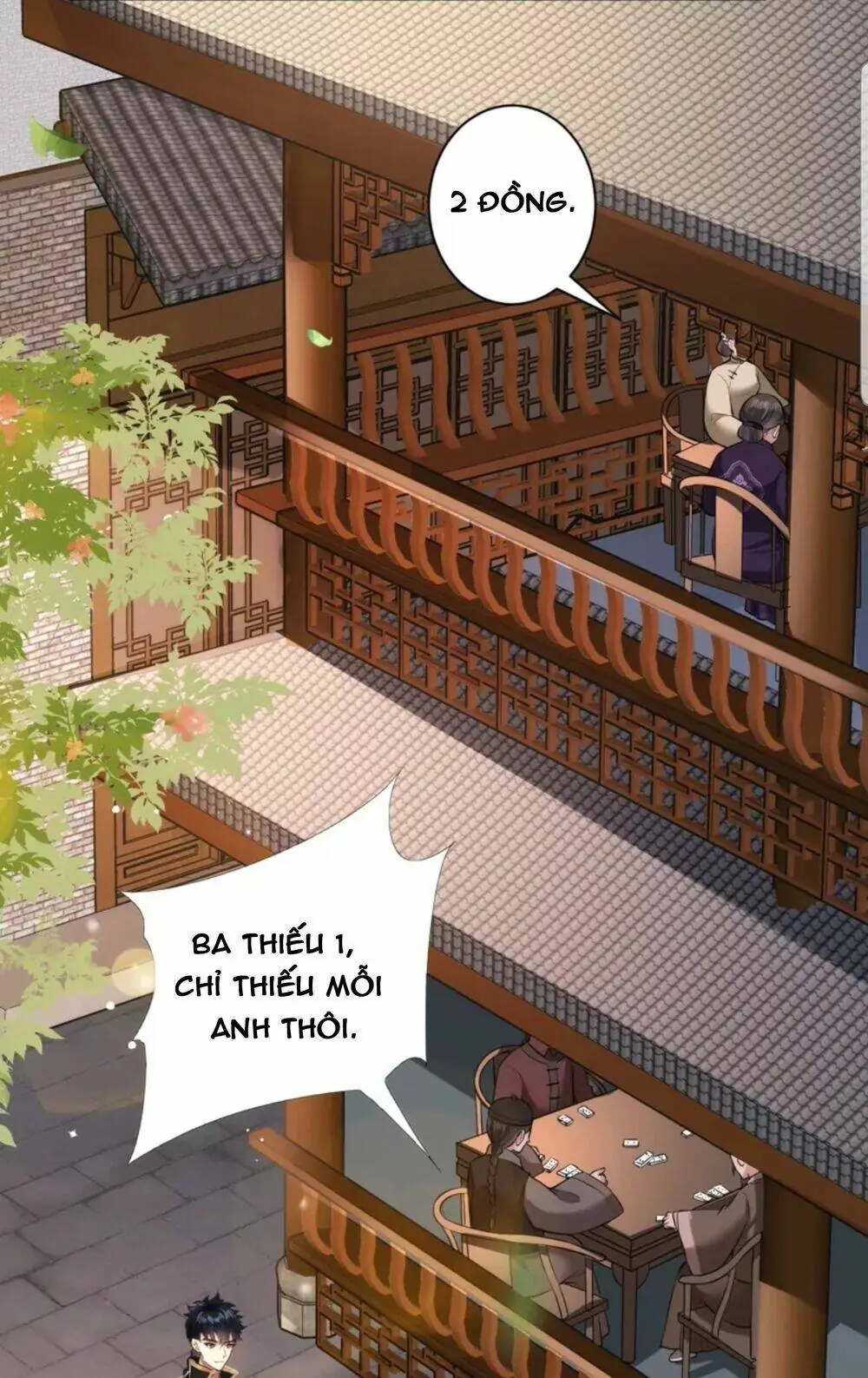 Quận Chúa Cẩn Thận, Đã Định Rồi Khó Đổi Lắm! Chapter 19 - Trang 16