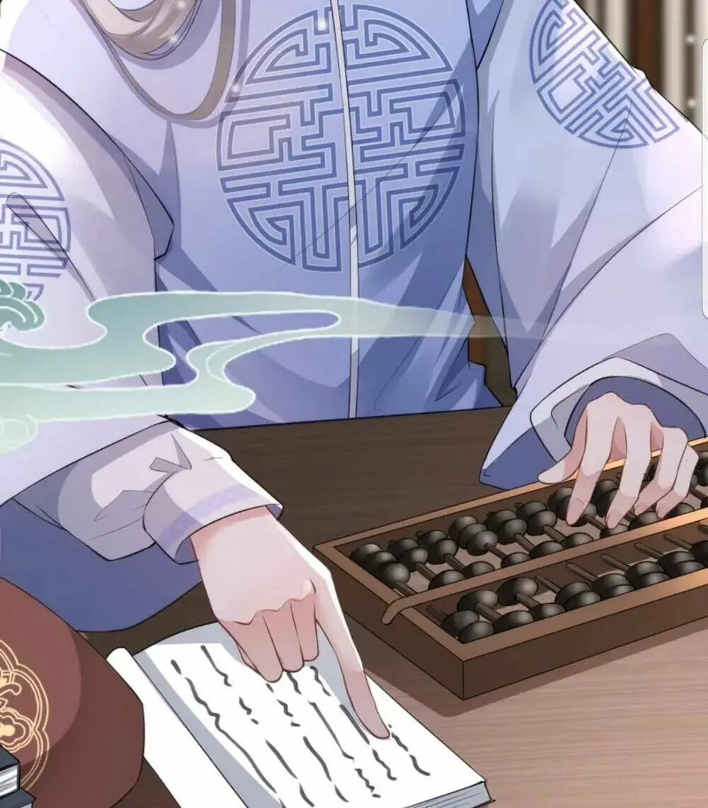 Quận Chúa Cẩn Thận, Đã Định Rồi Khó Đổi Lắm! Chapter 19 - Trang 23