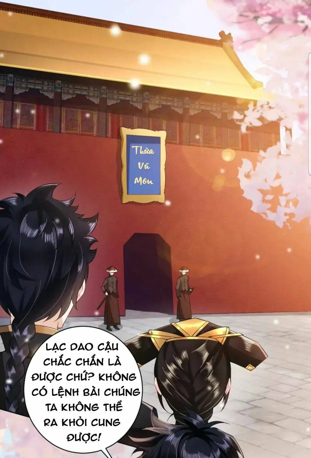 Quận Chúa Cẩn Thận, Đã Định Rồi Khó Đổi Lắm! Chapter 19 - Trang 6