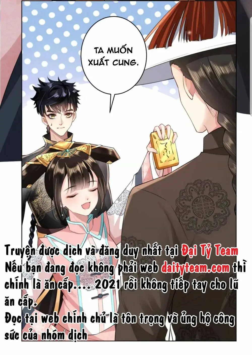 Quận Chúa Cẩn Thận, Đã Định Rồi Khó Đổi Lắm! Chapter 19 - Trang 8