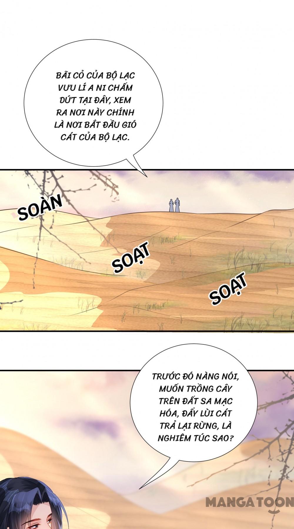 Quận Chúa Cẩn Thận, Đã Định Rồi Khó Đổi Lắm! Chapter 191 - Trang 2