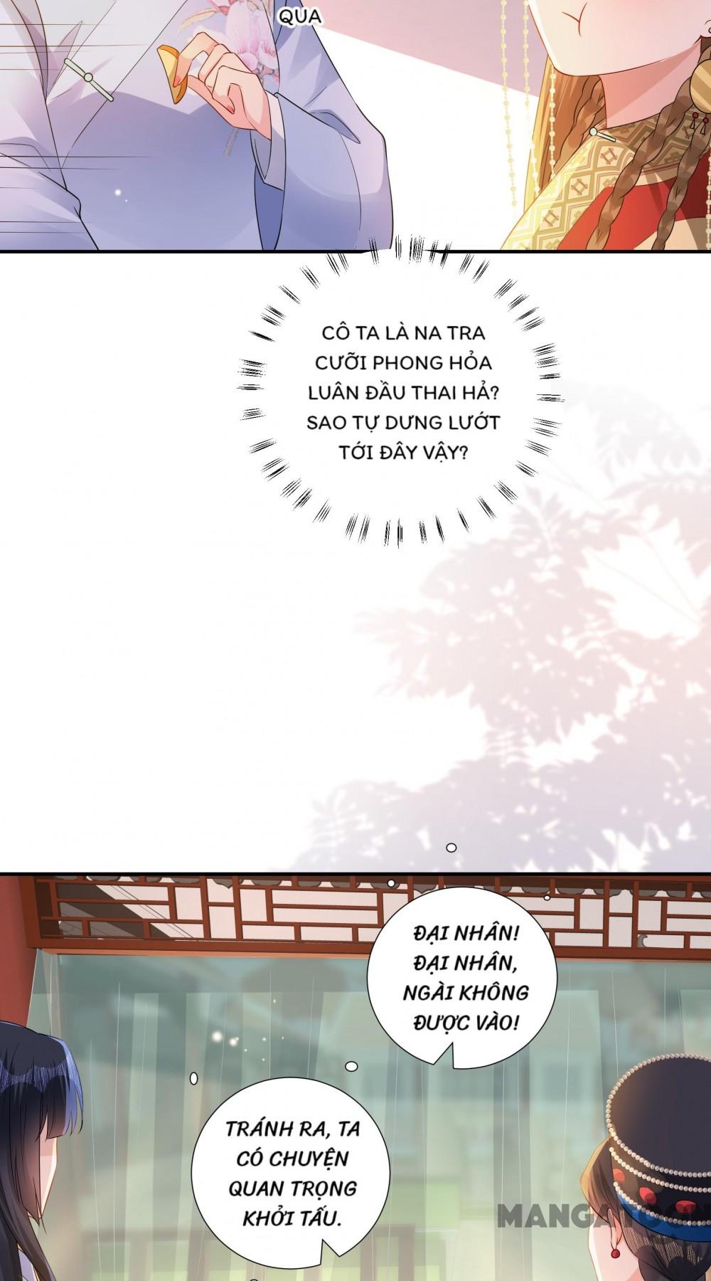 Quận Chúa Cẩn Thận, Đã Định Rồi Khó Đổi Lắm! Chapter 192 - Trang 16
